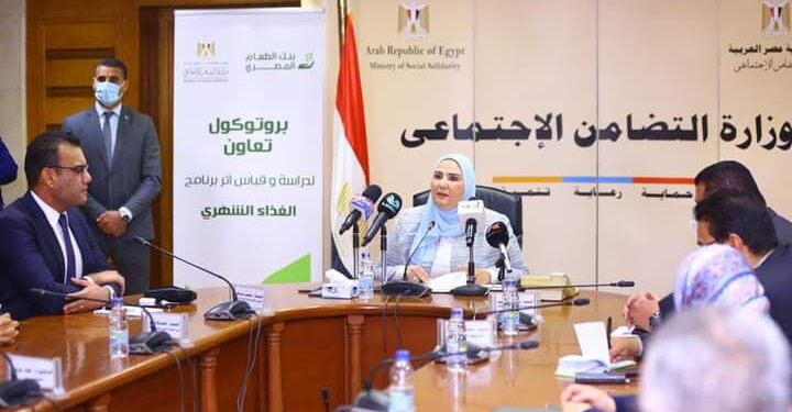 وزيرة التضامن الاجتماعي توجه رسالة هامة لأصحاب الحضانات.. ما هى ؟