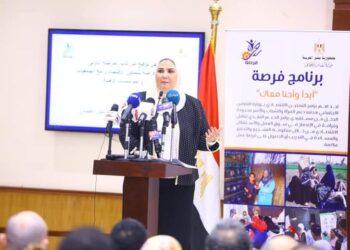 التضامن توقع 20 عقد شراكة مع  18 جمعية ومؤسسة أهلية لتنفيذ مشروعات
