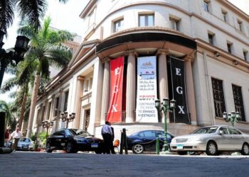 ارتفاع البورصة المصرية في بداية تعاملات اليوم