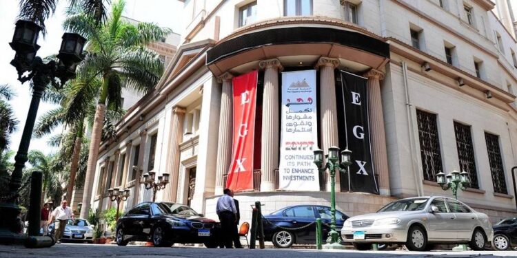 ارتفاع البورصة المصرية في بداية تعاملات اليوم