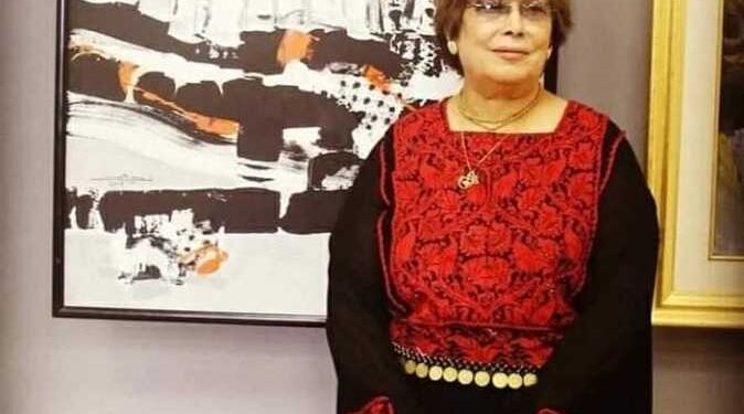 ربعى المدهون ينعين التشكيلية الفلسطينية الراحلة لطيفة يوسف