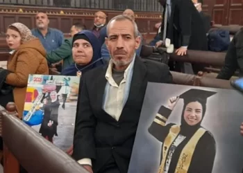 بعد قليل .. الحكم على نورهان قاتلة صديقتها نجلاء داخل المول بكفر الدوار