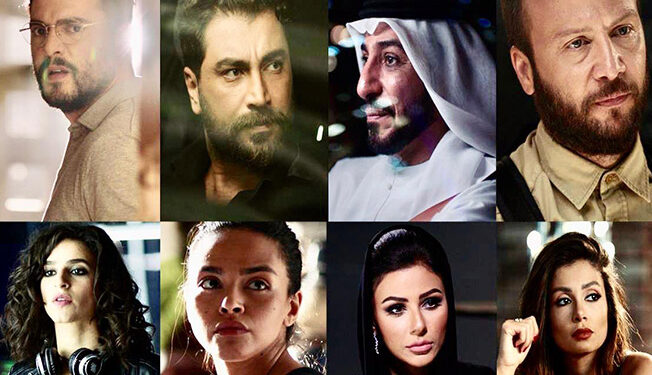 تعرف على موعد عرض مسلسل المنصة