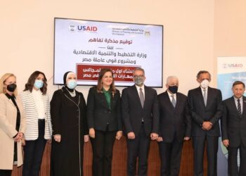 4 وزراء يشهدون توقيع مذكرة تفاهم لدعم مشروع «قوى عاملة مصر».. صور