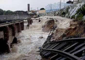 مصر تُعزي البرازيل في ضحايا الفيضانات والانهيارات الأرضية