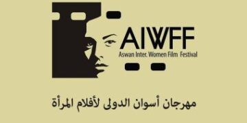 منتدى نوت يطلق وثيقة للحماية من الاستغلال والاعتداء الجنسي