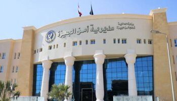 تحريات مكثفة لكشف ملابسات العثور علي طالبة مقتولة داخل منزلها بأوسيم