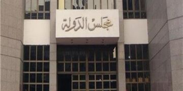 ننشر حيثيات بطلان تشكيل هيئة مكتب نقابة المحامين