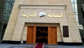 قرار عاجل من النيابة الإدارية بعد واقعة سقوط مصعد مستشفى السنبلاوين العام