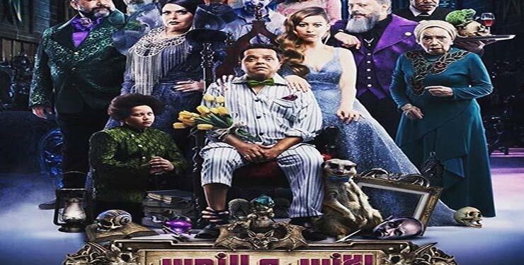 اليوم.. مهرجان جمعية الفيلم يعرض الإنس والنمس