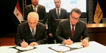 الأعلى للجامعات: بدء الفصل الدراسي الثاني في موعده لمدة 16 أسبوع