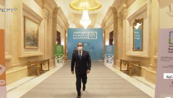 الرئيس السيسي يشهد إطلاق فعاليات المشروع القومي لتنمية الأسرة المصرية