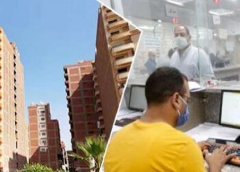 إنفوجراف.. رسوم تسجيل بيتك في الشهر العقاري وفق القانون