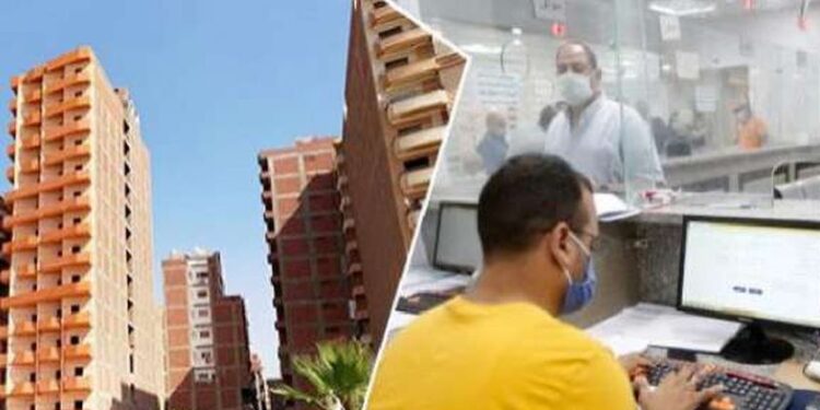 إنفوجراف.. رسوم تسجيل بيتك في الشهر العقاري وفق القانون