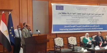 وزيرة التضامن تشهد فاعليات لقاء عرض الأعمال الخيرية بأسوان