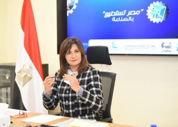 وزيرة الهجرة تكشف أهم جلسات مؤتمر «مصر تستطيع بالصناعة» في نسخته السادسة