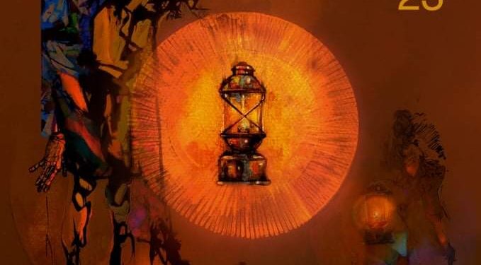 تفاصيل الدورة الـ23 لمهرجان الإسماعيلية