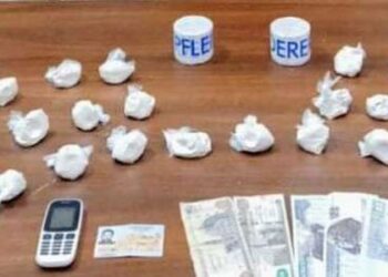 ضبط مسجل بحوزته هيروين وحشيش وشابو بسوهاج