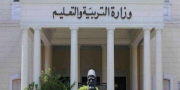 التعليم: غير مسموح لطلاب الثانوية 2022 العامة تغيير اللغة الثانية