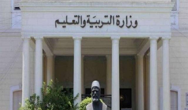 التعليم: غير مسموح لطلاب الثانوية 2022 العامة تغيير اللغة الثانية