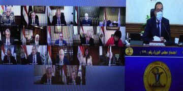 مجلس الوزراء ينشأ هيئة عامة اقتصادية “المركز القومى لإدارة المجال الجوي”