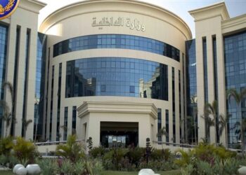 أكاديمية الشرطة تستقبل نزلاء دور الأيتام وأطفال بلا مأوى بمقرها