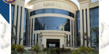 أكاديمية الشرطة تستقبل نزلاء دور الأيتام وأطفال بلا مأوى بمقرها