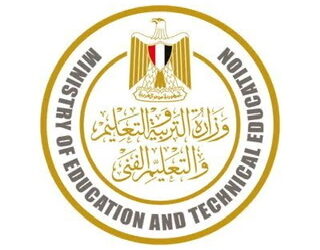 التعليم تبدأ غدا إجراء مقابلات رؤساء لجان امتحانات الدبلومات الفنية 2022