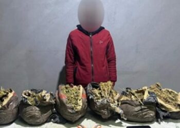 حبس مسجل خطر ضبط بحوزته كيلو استروكس في دار السلام