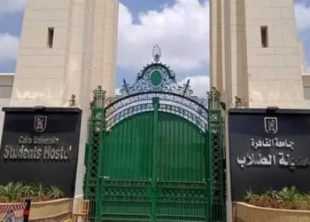 الحكومة تكشف حقيقة إخلاء المدن الجامعية وإلغاء الفصل الدراسي الثاني