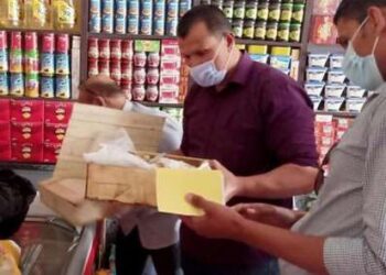 حملة تموينية مكبرة لمراقبة الأسواق بالأقصر