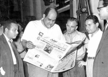 حدث في مثل هذا اليوم 21 فبراير