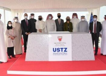 البحرين تضع حجر الأساس لمشروع منطقة التجارة الأمريكية في إطار خطة التعافي الاقتصادي
