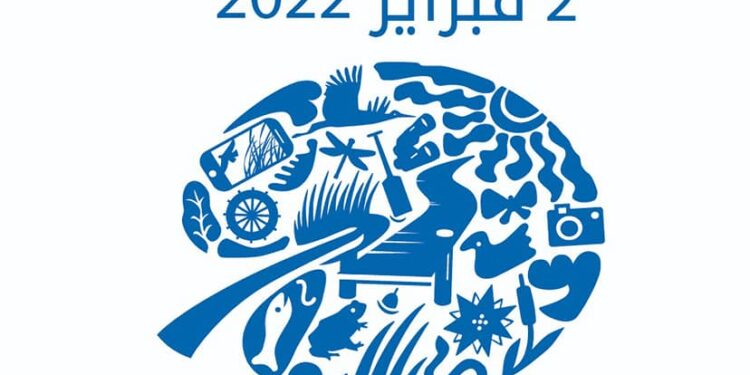 وزيرة البيئة : الاحتفال باليوم العالمي للأراضى الرطبة يقترن بالاستثمار في الموارد البشرية