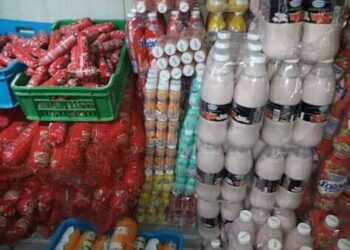 التحفظ على مواد غذائية فاسدة ضبطت داخل مخزن بمدينة بدر