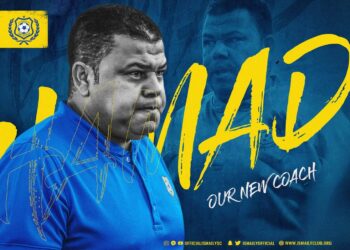 رسميا.. حمد إبراهيم مديرا فنيا للإسماعيلي