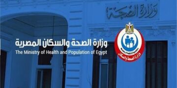 الصحة: فحص 215 ألف مواطن من كبار السن منذ أكتوبر الماضي