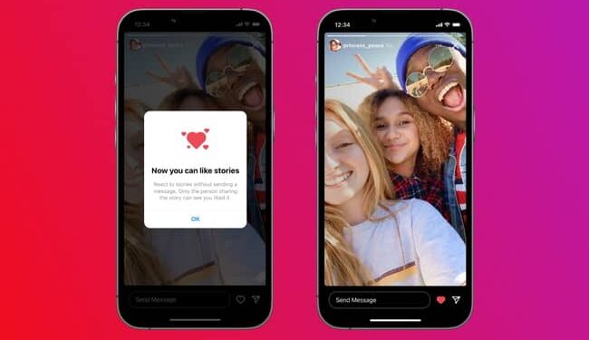 إنستاجرام تطرح ميزة Private Story Like