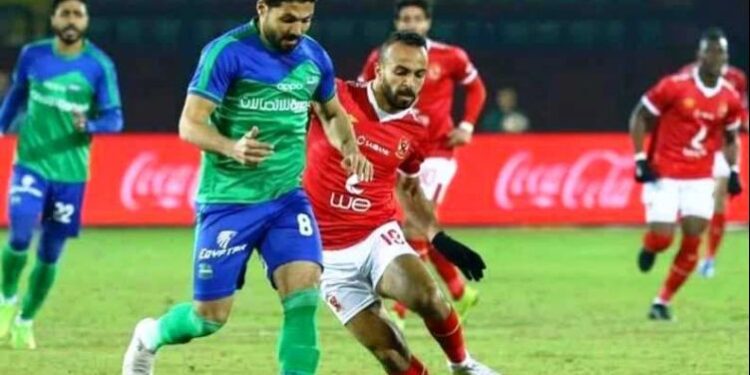 تشكيل الأهلي المتوقع أمام المقاصة الليلة في الدوري