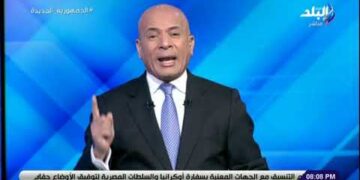 الرياضة في قلب السياسة.. تعليق أحمد موسى على إقصاء روسيا من المشاركة في تصفيات كأس العالم