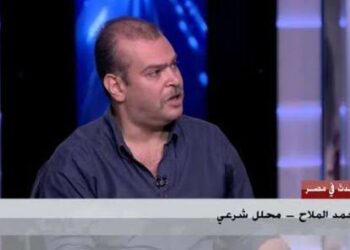 محمد الملاح الشهير بالمحلل الشرعي يسلم نفسه لجهات التحقيق