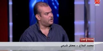 محمد الملاح الشهير بالمحلل الشرعي يسلم نفسه لجهات التحقيق