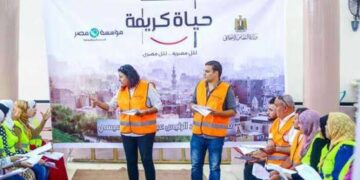 نقطة إسعاف وملعب رياضي.. إنجازات حياة كريمة بقرية في بني سويف 