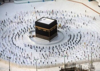 الهيئة السعودية للبيانات تضيف بوابة جديدة لمناسك الحج والعمرة.. تعرف على التفاصيل