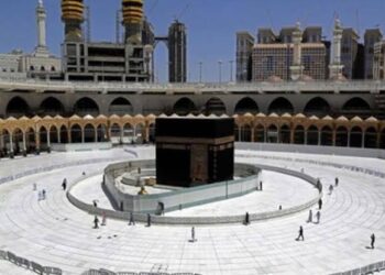 إتاحة الحجز لعمرة رمضان عبر تطبيق إلكتروني