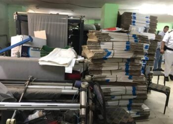 ضبط 3 مصانع  تعمل بدون ترخيص في البحيرة والإسماعيلية