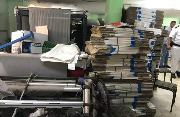 ضبط 3 مصانع تعمل بدون ترخيص في البحيرة والإسماعيلية