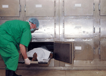 العثور على جثة شاب داخل شقته بالمنوفية