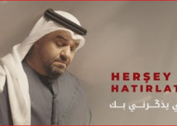 حسين الجسمي يطرح أغنية جديدة باللهجة التركية