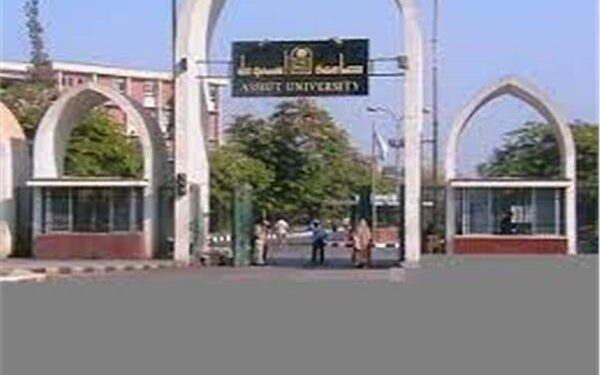 جامعة أسيوط تبدأ اليوم فعاليات المؤتمر السنوي الدولي لعلاج الأورام